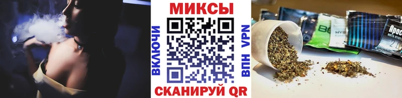 mega рабочий сайт  Саранск  БУТИРАТ оксибутират 