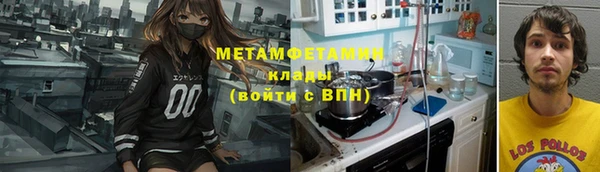 spice Алексеевка