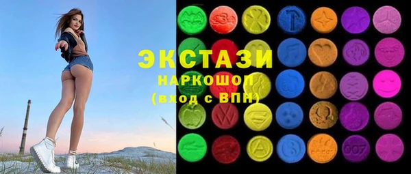 spice Алексеевка