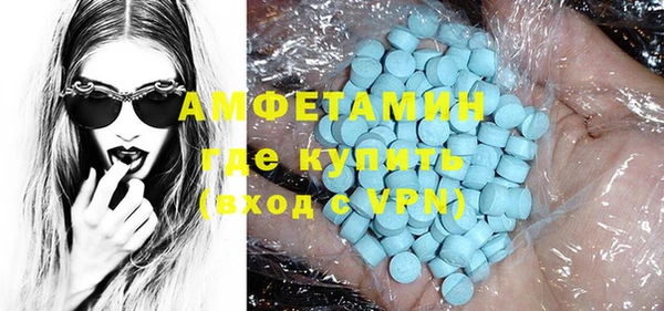 гидра Алзамай