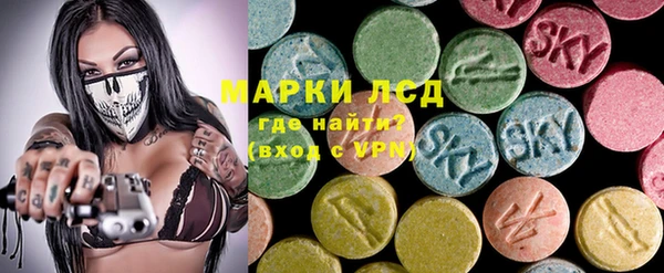 spice Алексеевка