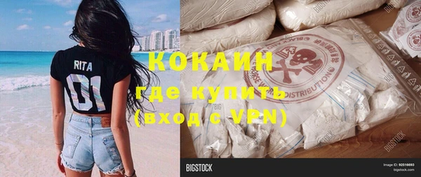 spice Алексеевка