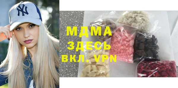 spice Алексеевка