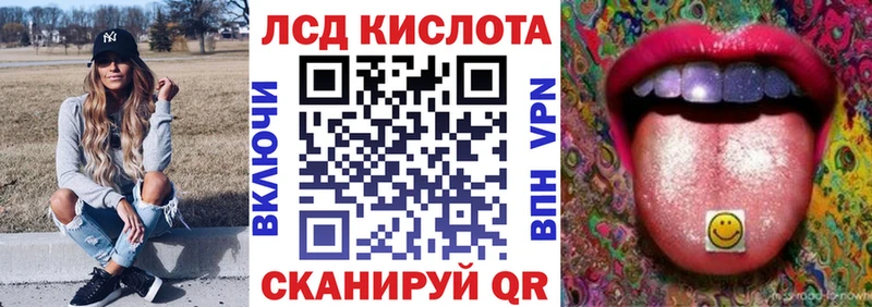 Марки NBOMe 1,8мг  купить наркоту  Саранск 